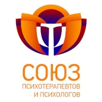 СРО «Союз психотерапевтов и психологов»